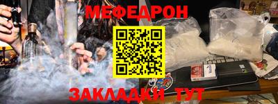 jwh Нягань