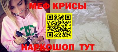 шишки Новодвинск