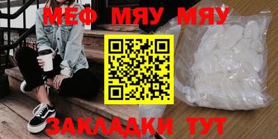 шишки Новодвинск
