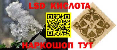 героин Новокубанск