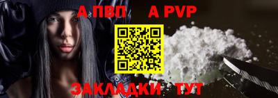 героин Новокубанск