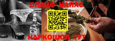 МДМА Новозыбков