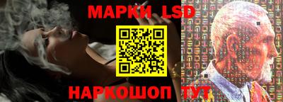 скорость Обь