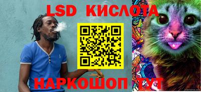 jwh Нягань