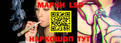 МДМА Новозыбков
