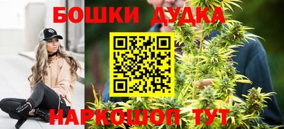МДМА Новозыбков