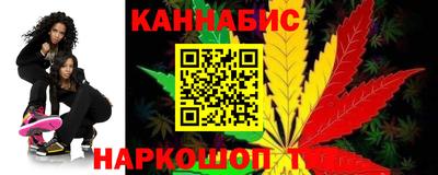 героин Новокубанск
