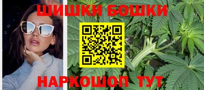 МДМА Новозыбков