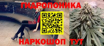 круглые Обнинск