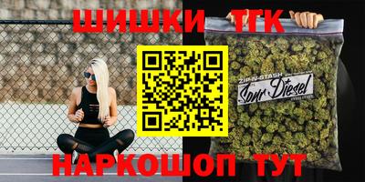 героин Новокубанск