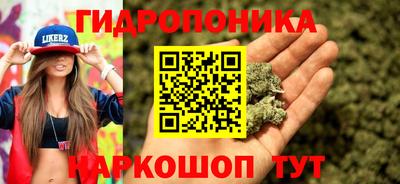 героин Новокубанск