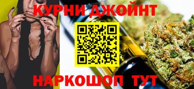 МДМА Новозыбков