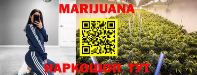 МДМА Новозыбков