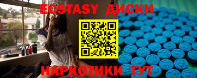 героин Новокубанск