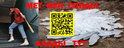 шишки Новодвинск