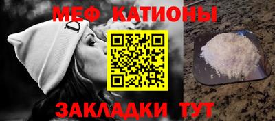 героин Новокубанск