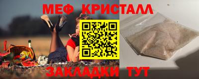 героин Новокубанск